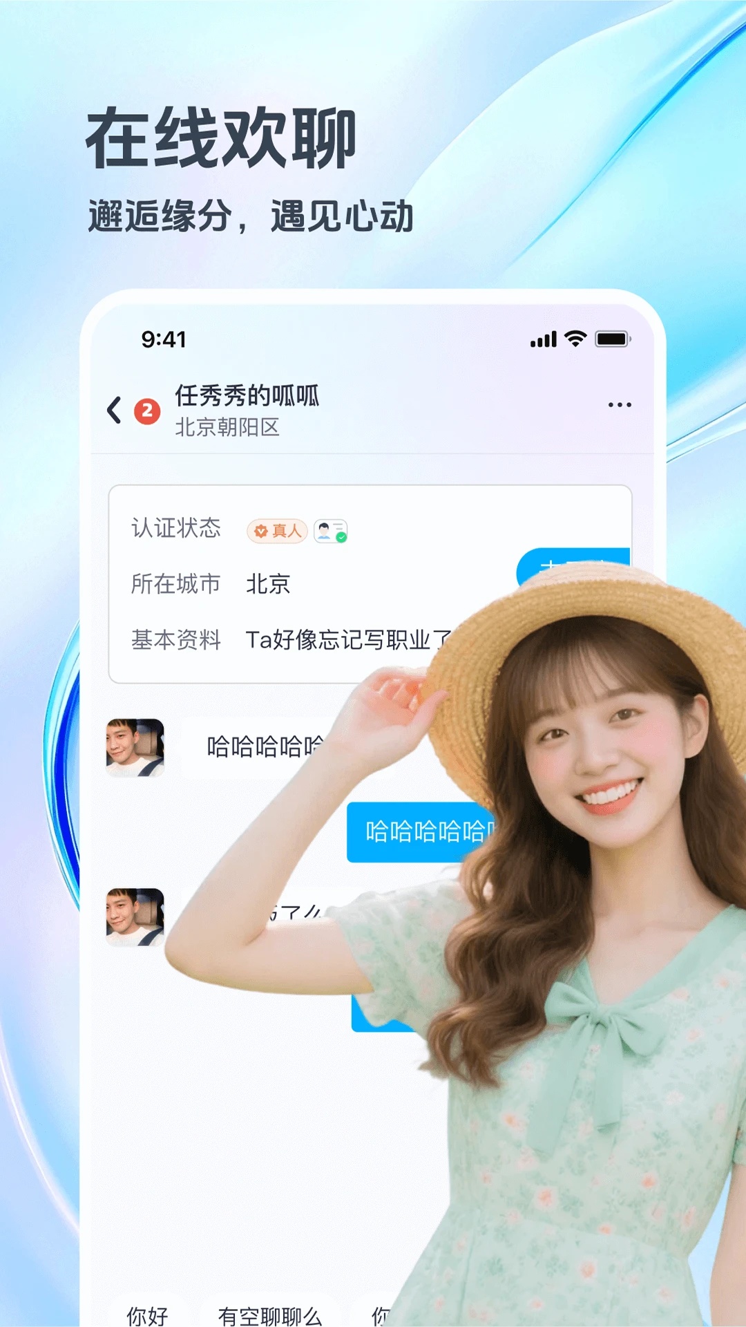 �α���4.1.0 ���콻��