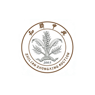 知联中兴4.0 智慧协同办公