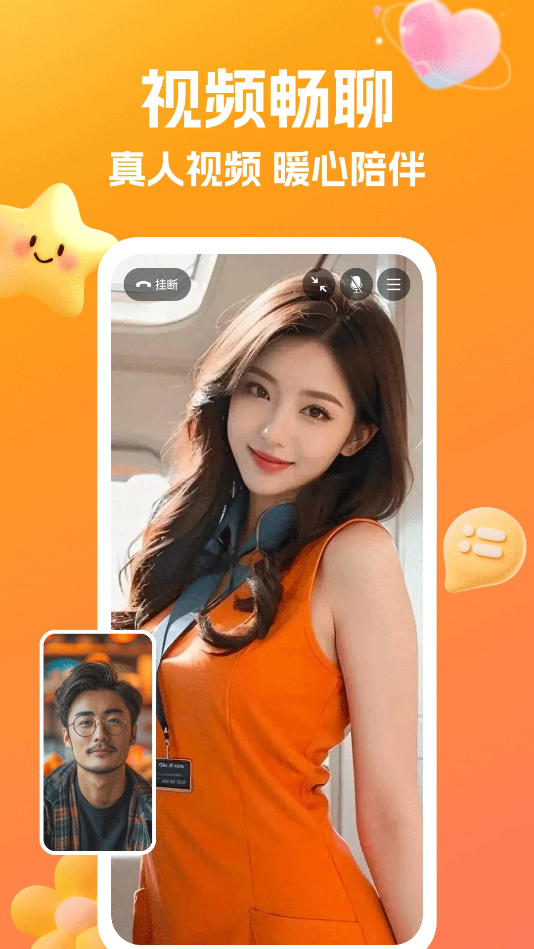 ����9.11.16 �罻���콻��