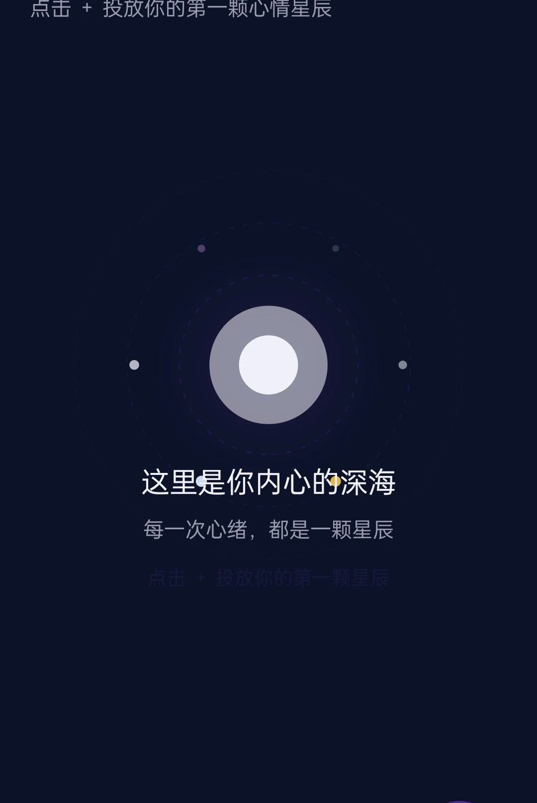 �ǳ��뺣1.1.0 �Ƽ���֤����