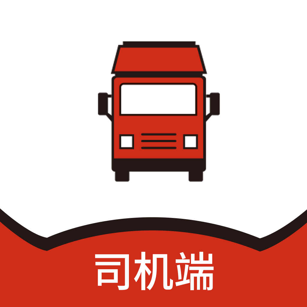 智行速配司机版1.0.3 司机接单端