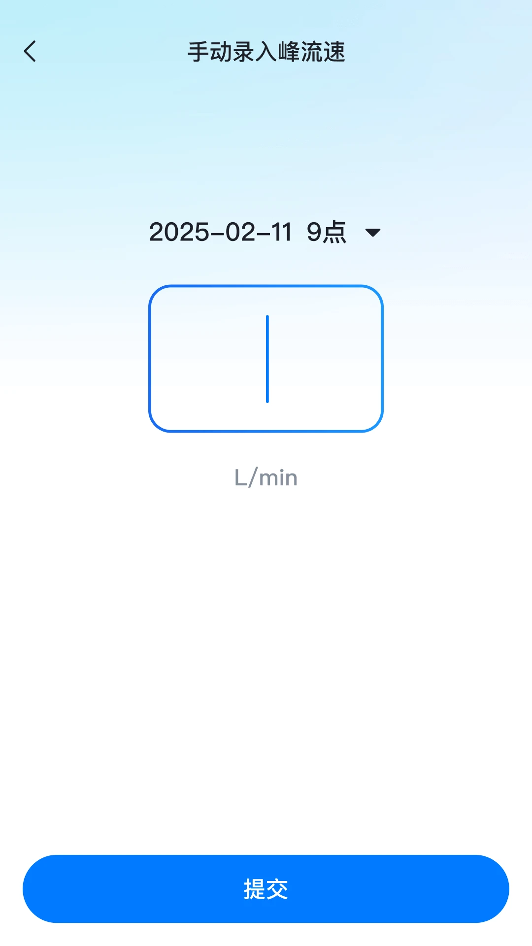 ����1.14.0 ����ҽ������