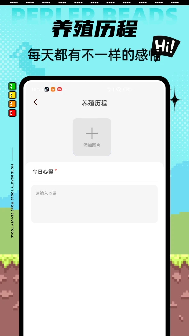 Aeluɭ��1.0.5 ����ʽɭ��̽��