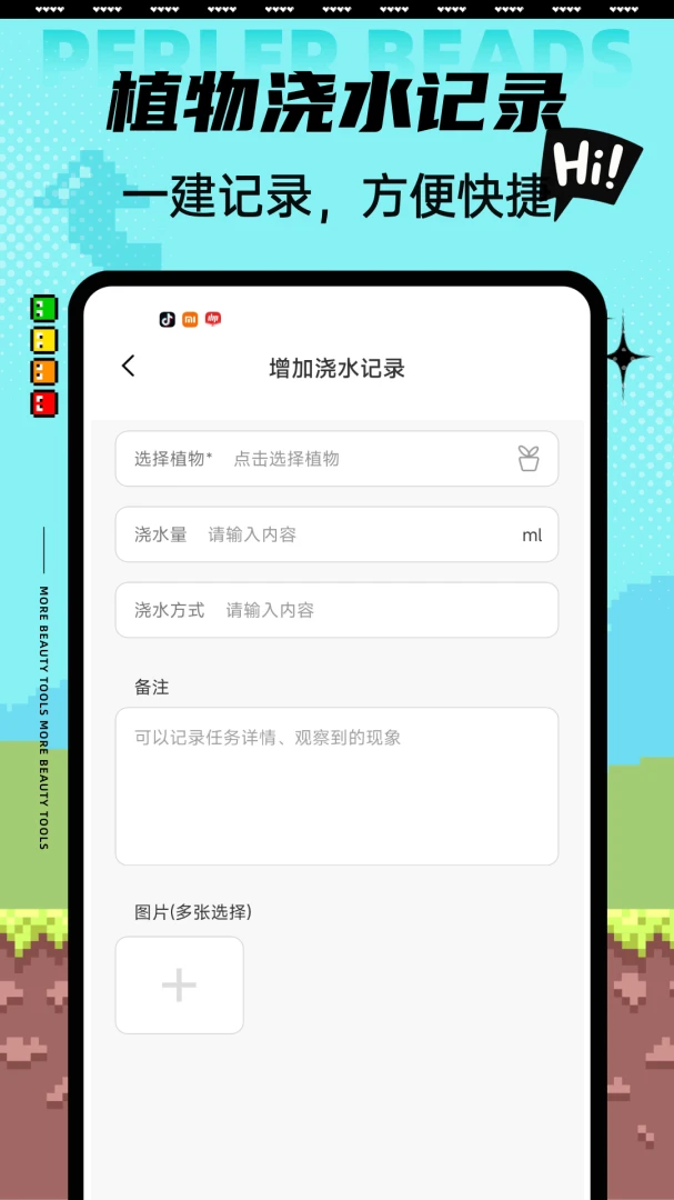 Aeluɭ��1.0.5 ����ʽɭ��̽��