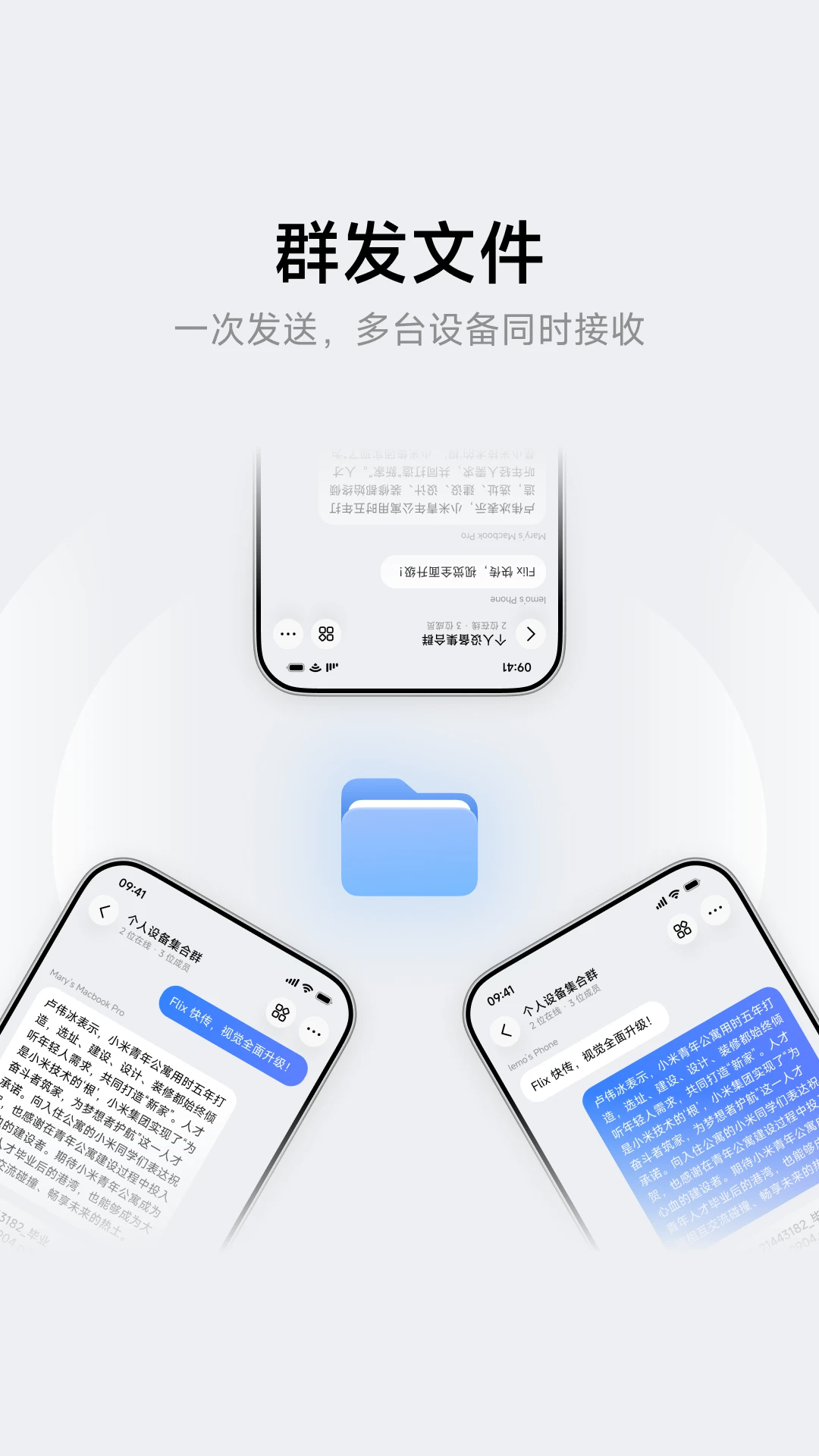 flix2.4.0 Ӱ������
