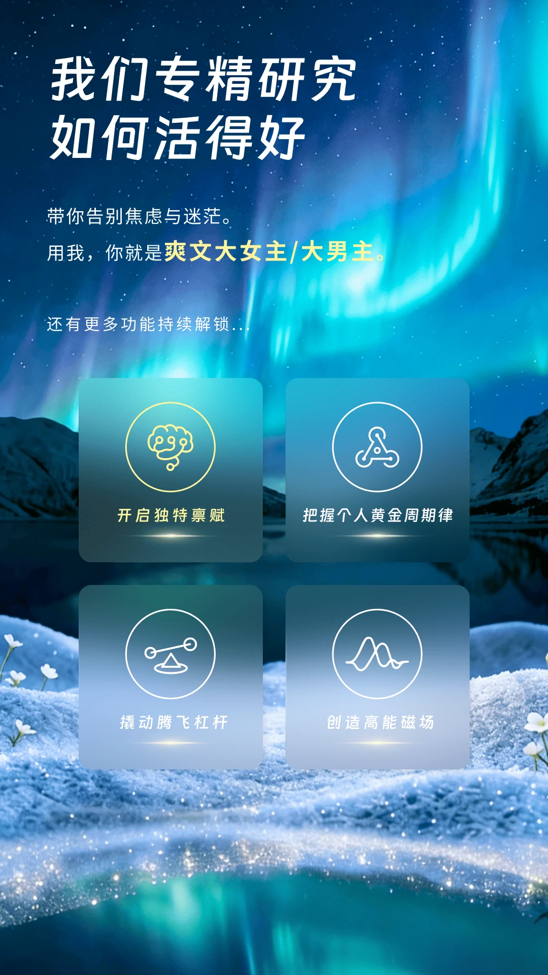 ��»1.1.1 ����ʶ������
