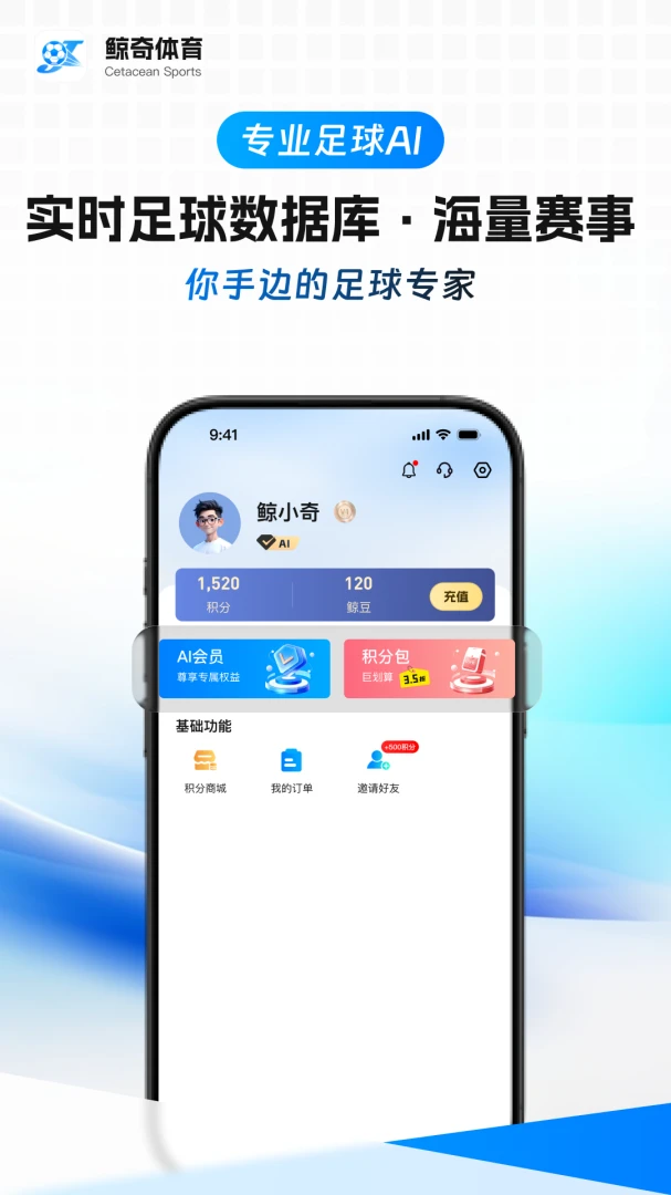 ��������1.0.91 ���±ȷ�ֱ��