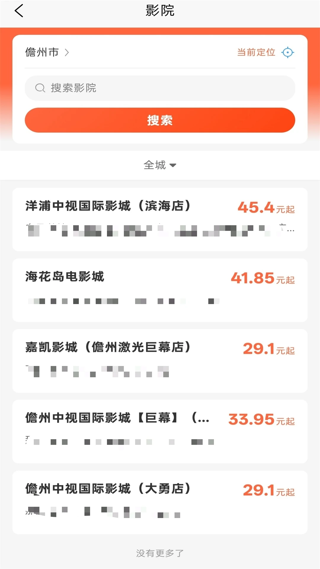 ����1.1.7 ���е�������