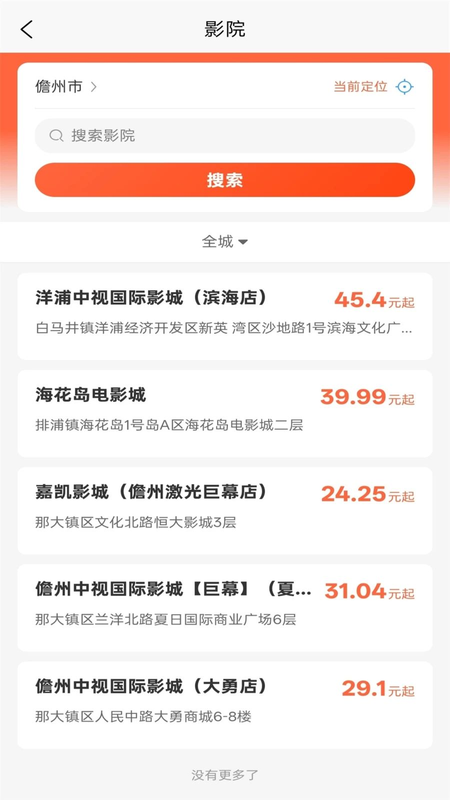 ����1.1.7 ���е�������
