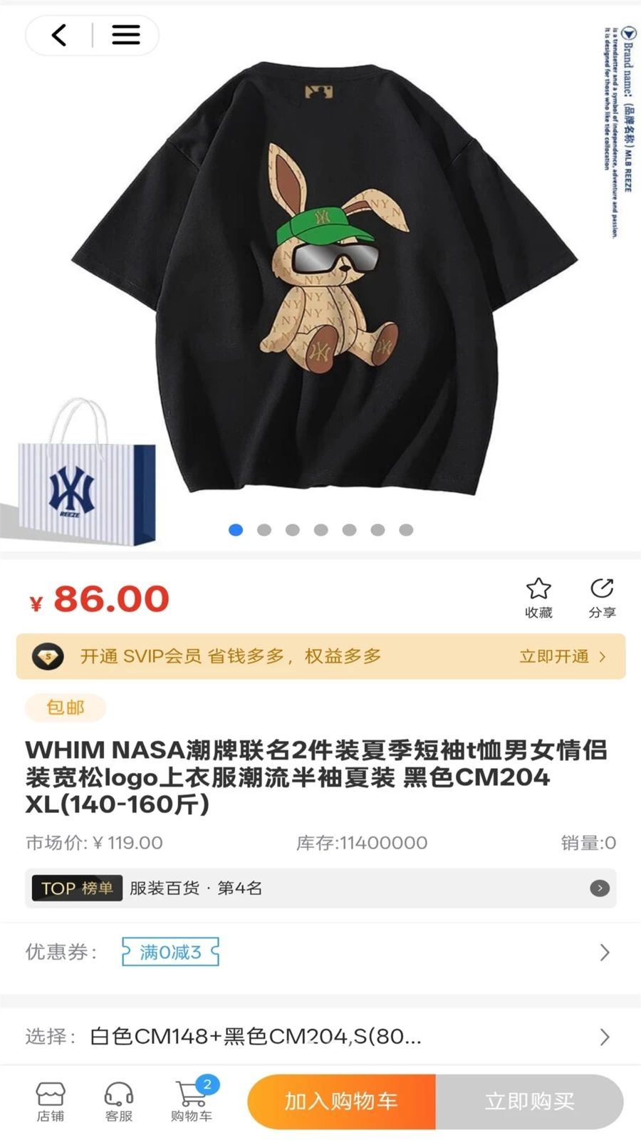 ����1.1.7 ���е�������