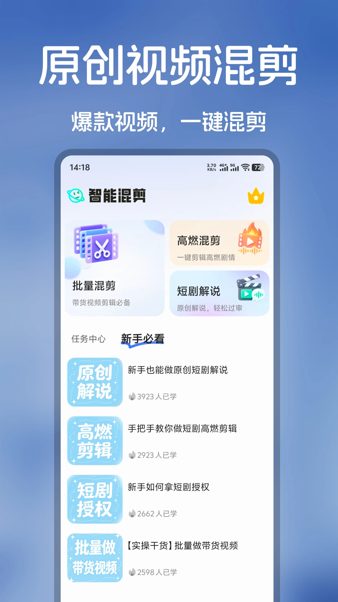 �����ز�1.0.7 �����زĿ�