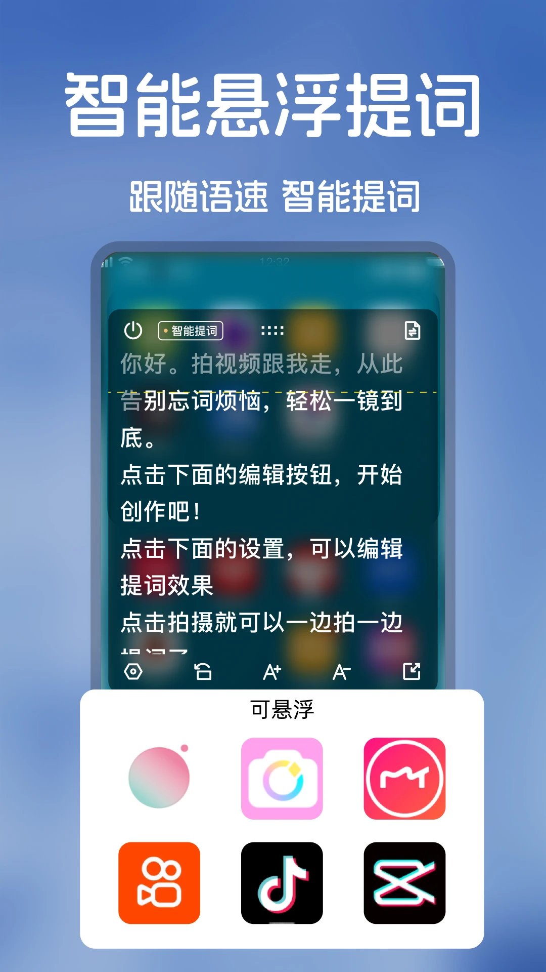 �����ز�1.0.7 �����زĿ�