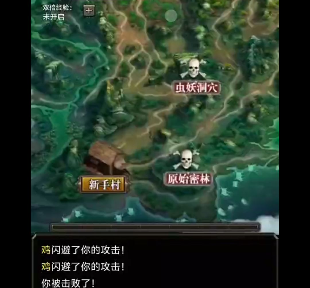 ���ֲ���ľ����TapTap ���԰棩1.12 �������԰�