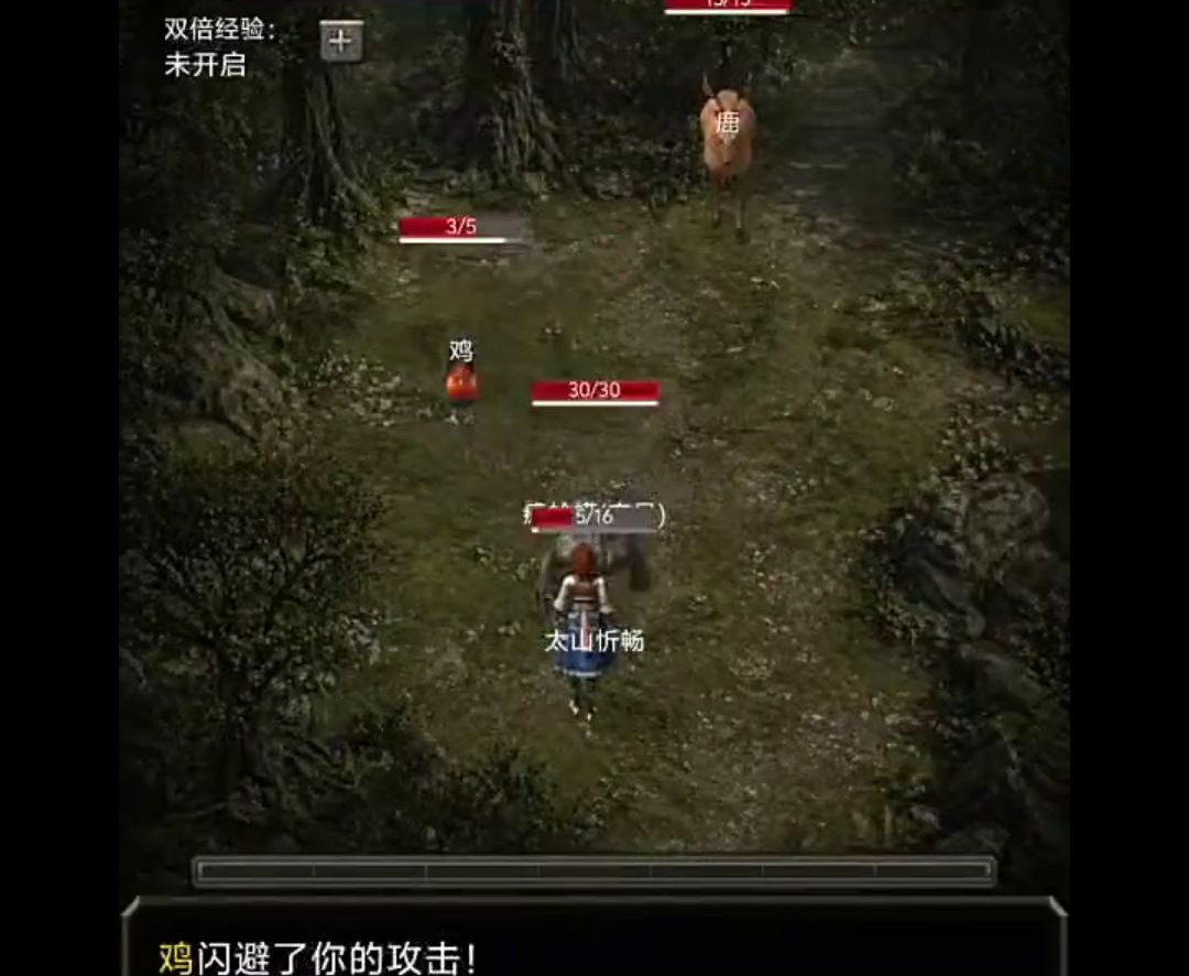 ���ֲ���ľ����TapTap ���԰棩1.12 �������԰�