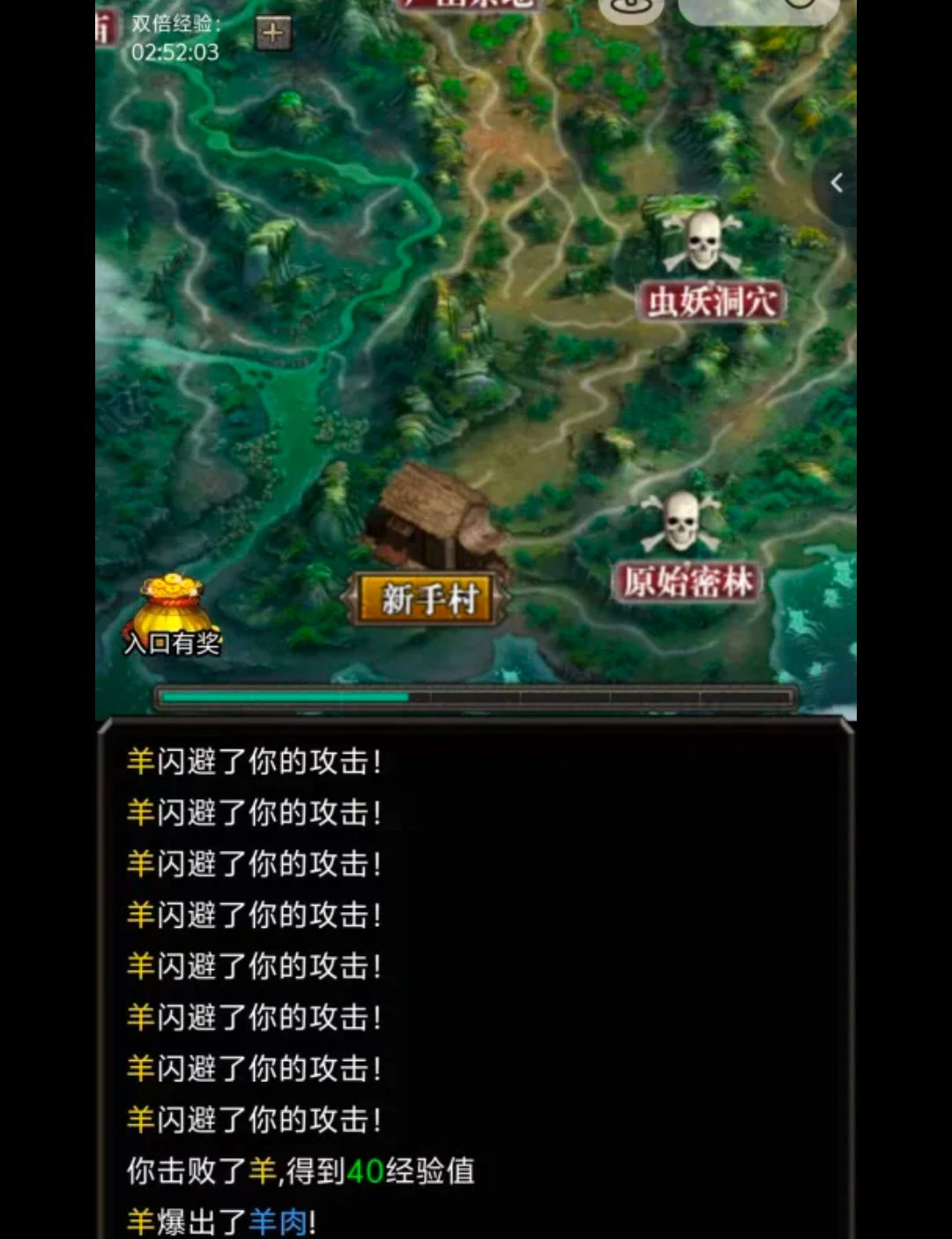 ���ֲ���ľ����TapTap ���԰棩1.12 �������԰�