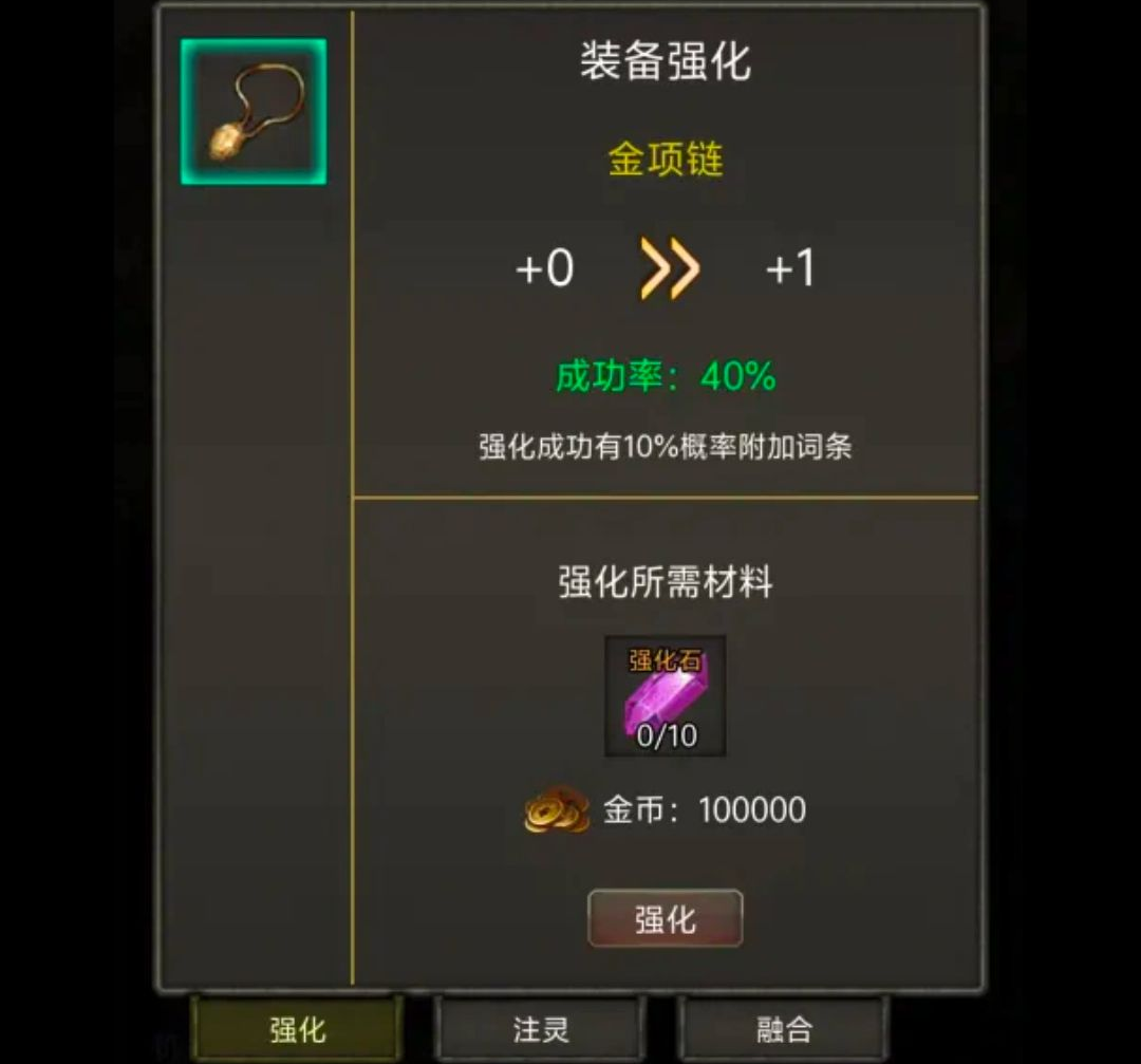 ���ֲ���ľ����TapTap ���԰棩1.12 �������԰�