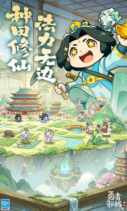 ��������1.0 ð�մ���