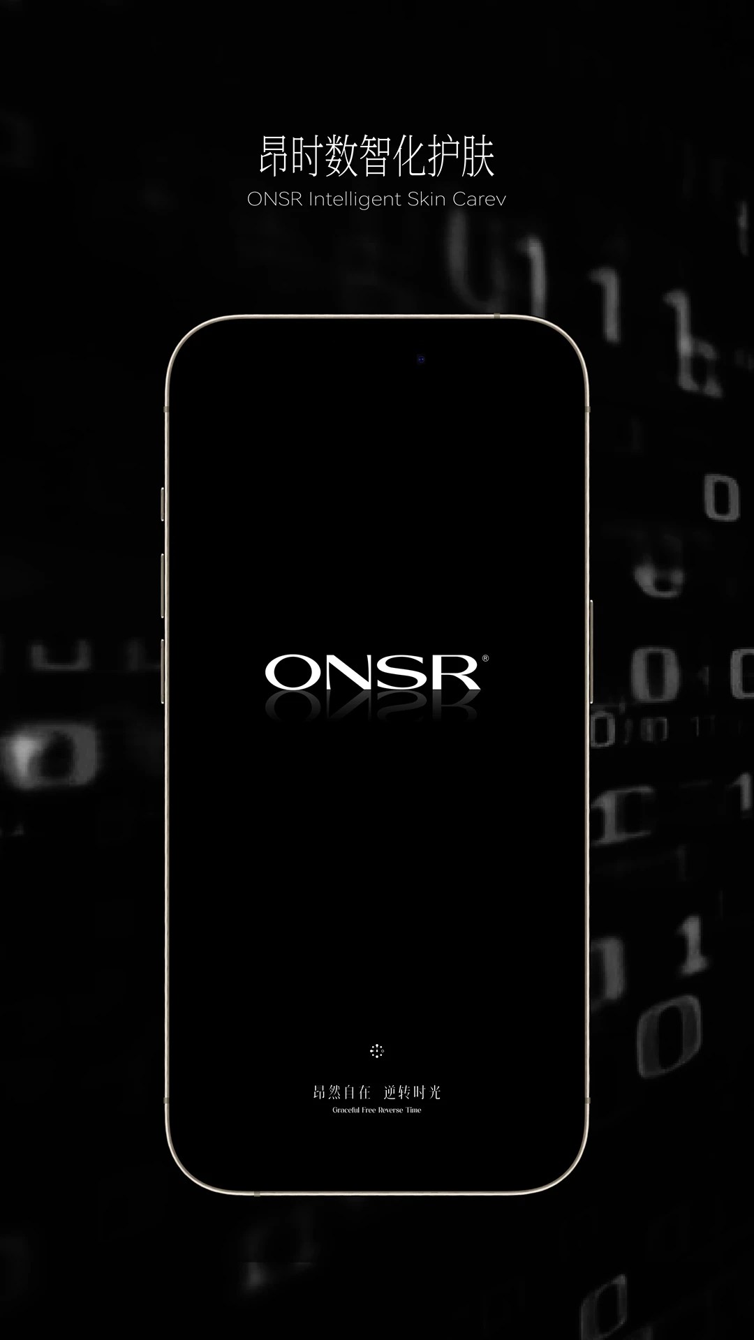 ONSR4.5 ����ԤԼ����