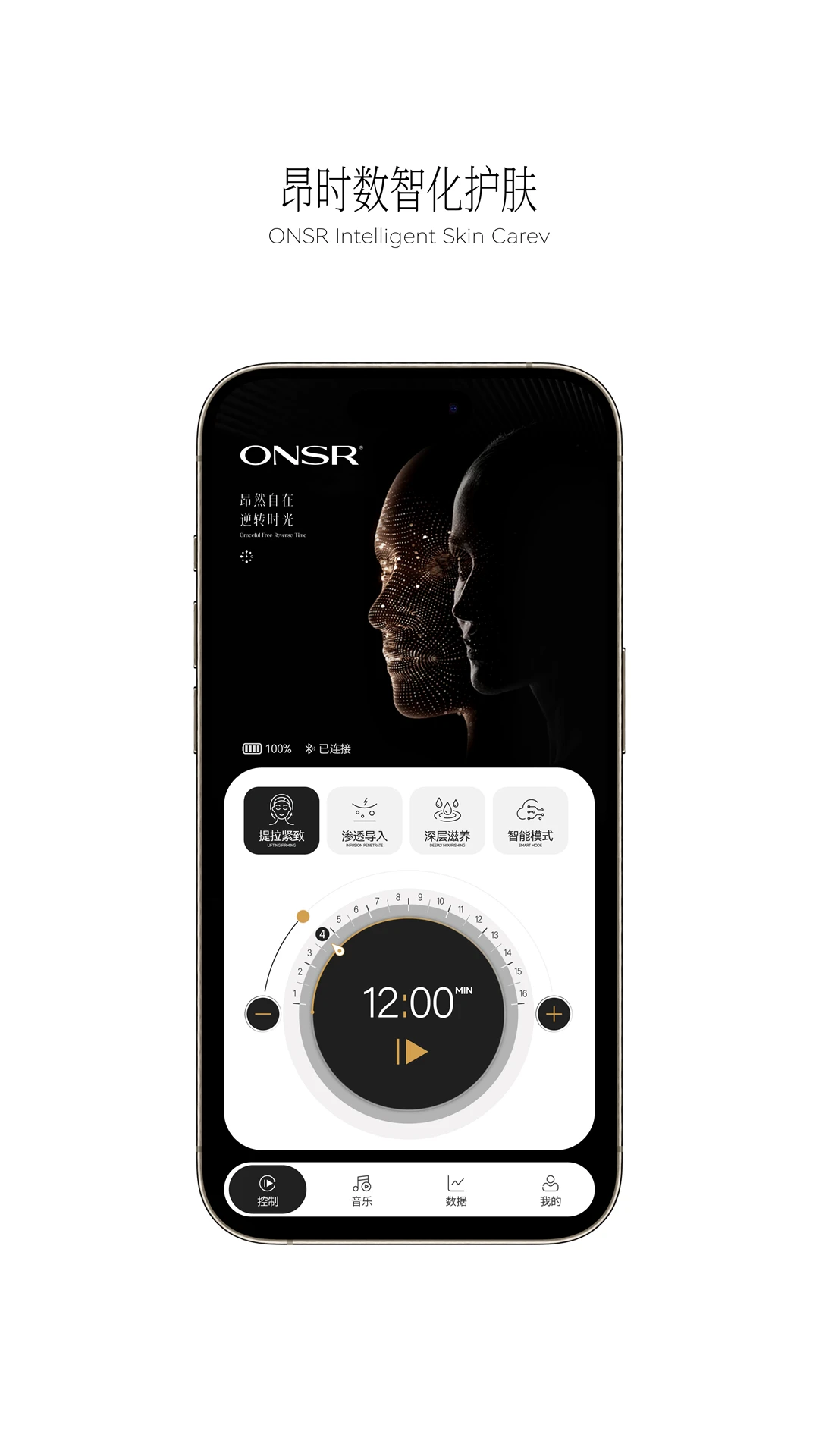 ONSR4.5 ����ԤԼ����