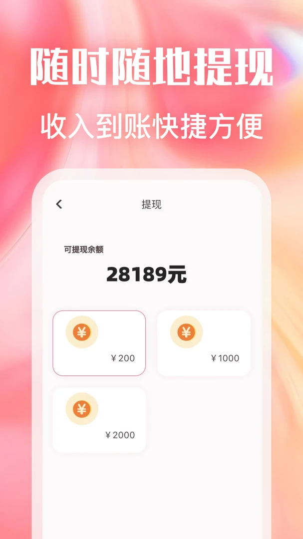 Լ��Ħ�����1.0.4 ԤԼ��Ħ