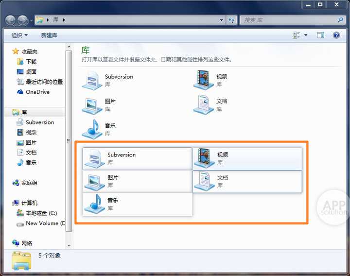 DET 安卓版 检测工具 界面截图