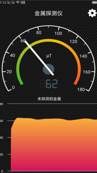 DET1.8.1 �ƶ��˼�⹤��