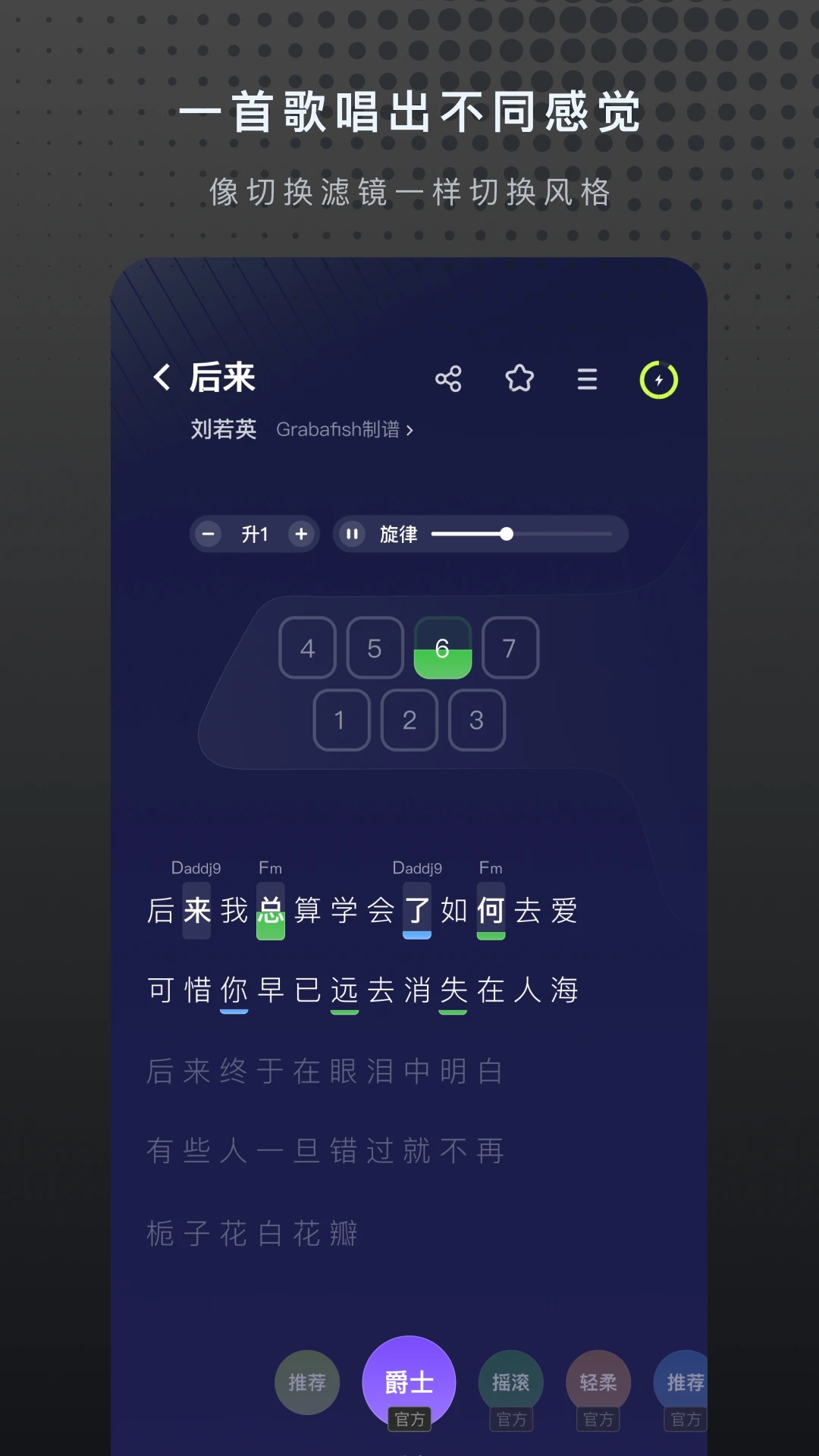 Musspark(�������Ҽ���)2.0.2 �����浯����