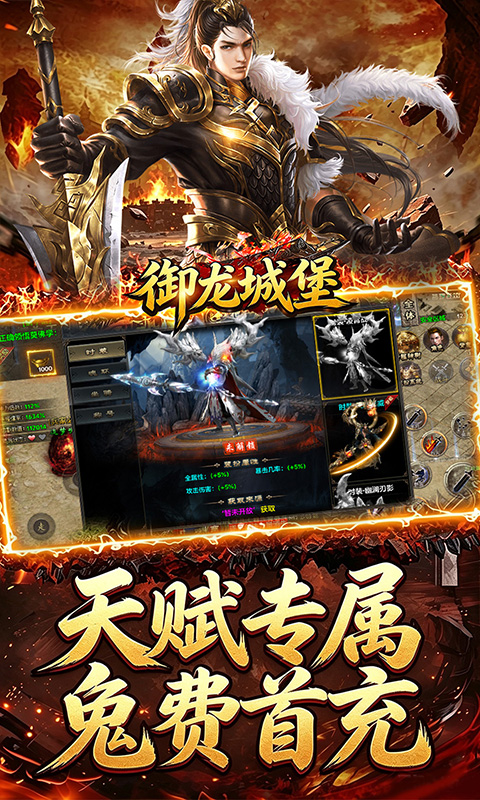 �����Ǳ�1.0.2 ��������