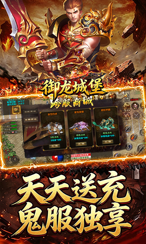 �����Ǳ�1.0.2 ��������