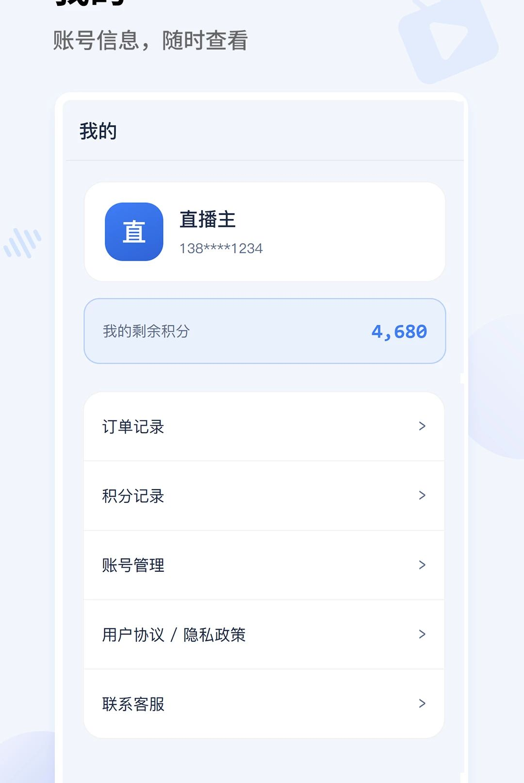 ���Ƽ��겥��1.0.0 �겥�Ƽ�����