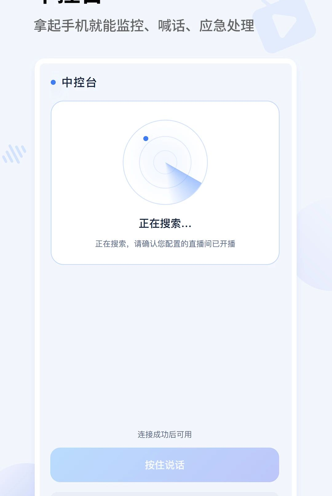 ���Ƽ��겥��1.0.0 �겥�Ƽ�����