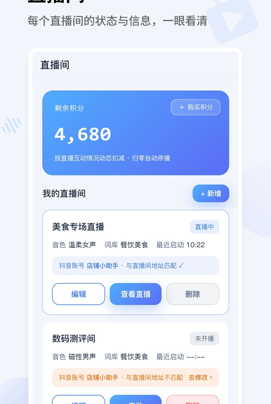 ���Ƽ��겥��1.0.0 �겥�Ƽ�����