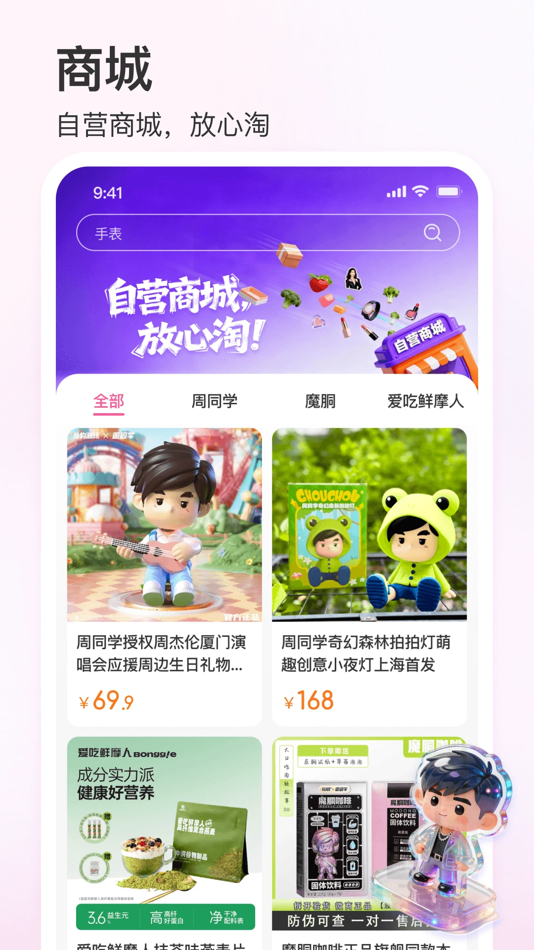 �ʺ糲1.2.6 �����������