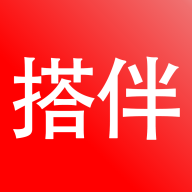 搭伴趣6.4.8 社交搭子