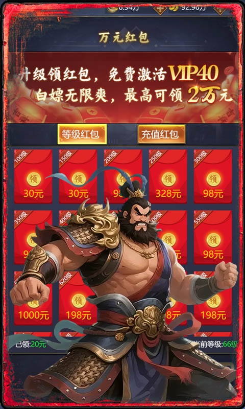 ��ս����1.0.5 �������Զ�ս