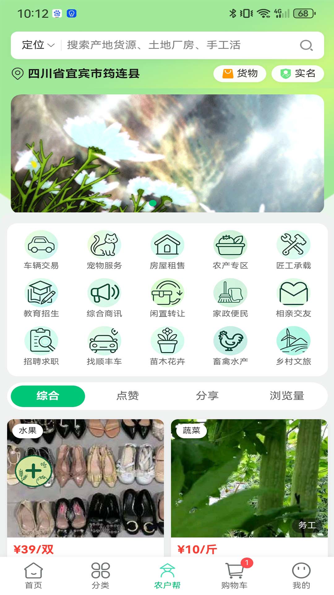 �Ϳ�Դ1.2.5 ��������