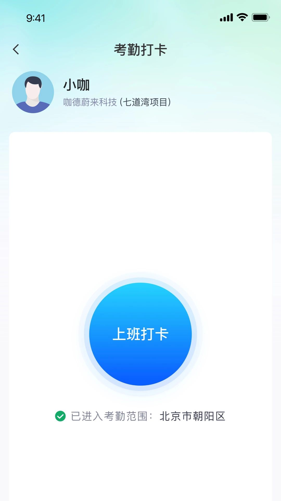 ��������1.0.4 ����Ѳ������