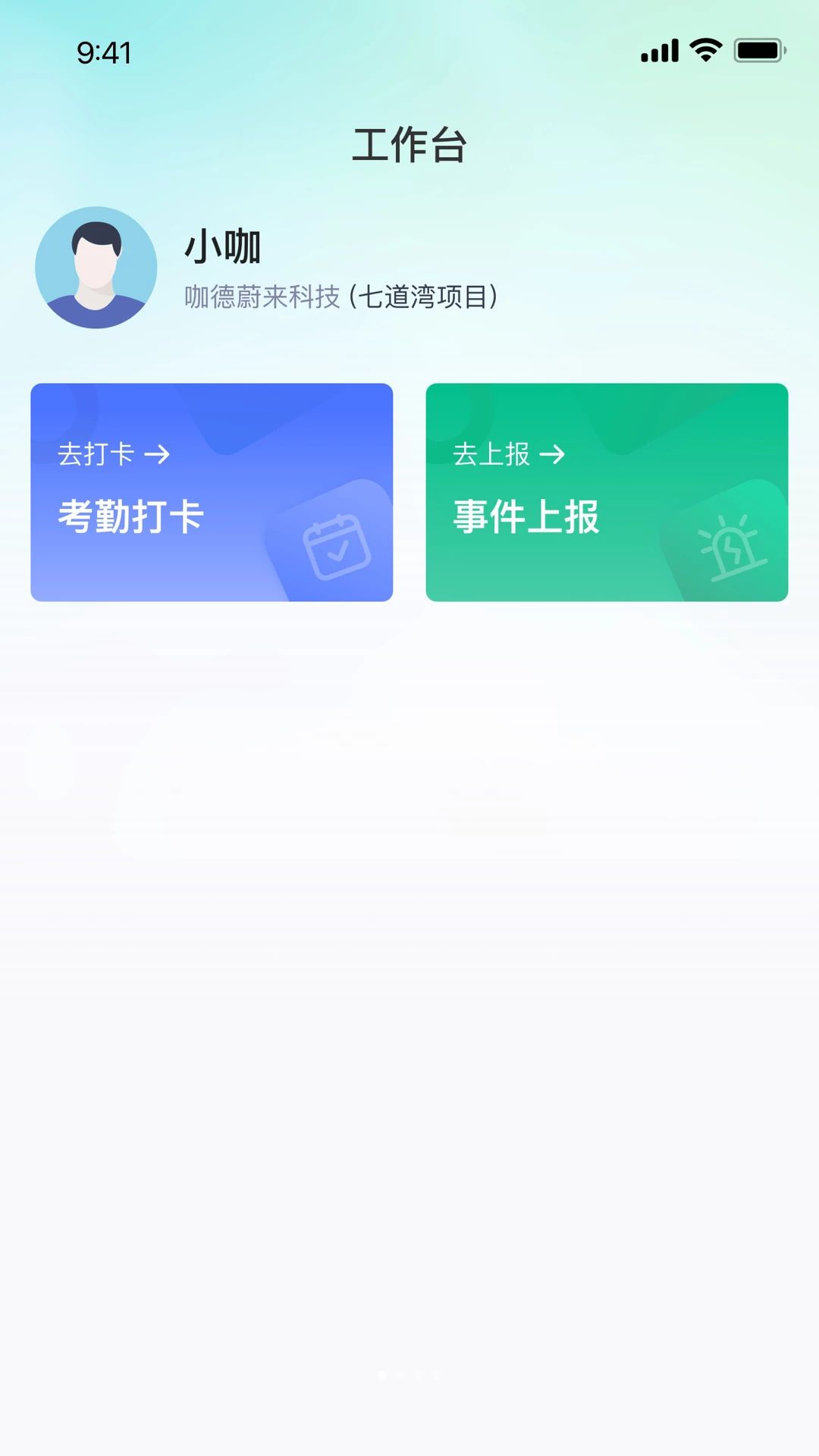 ��������1.0.4 ����Ѳ������