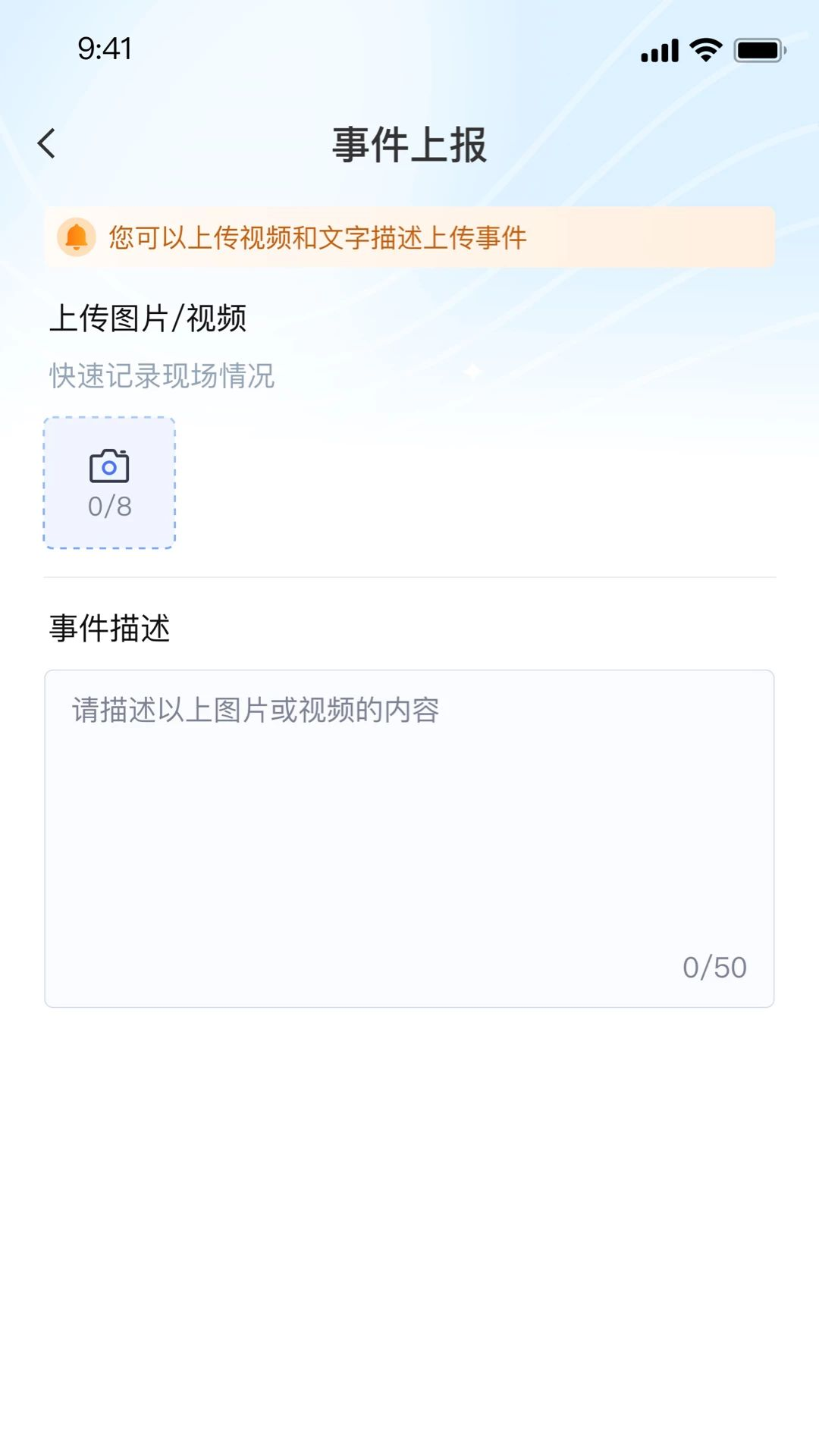 ��������1.0.4 ����Ѳ������