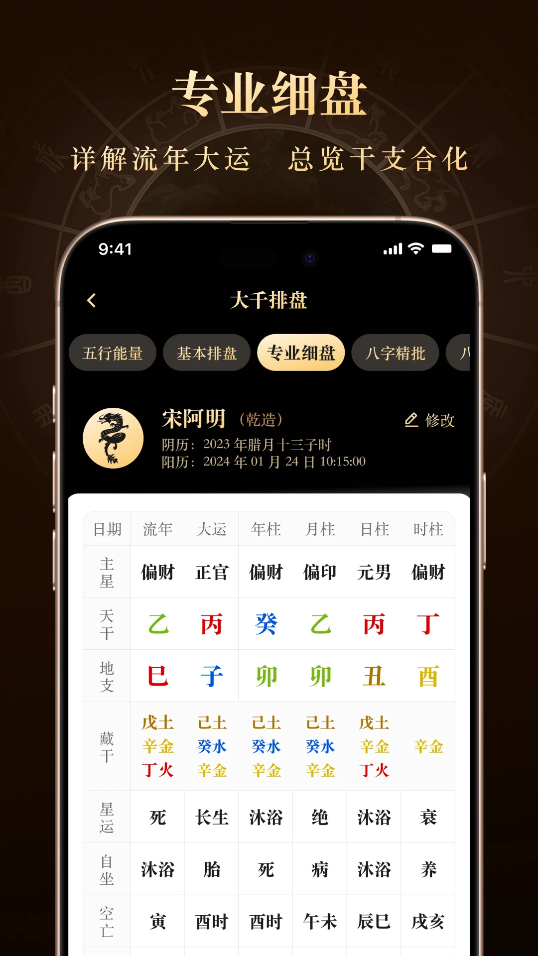 ���ʰ�������4.5.6 �������̹���