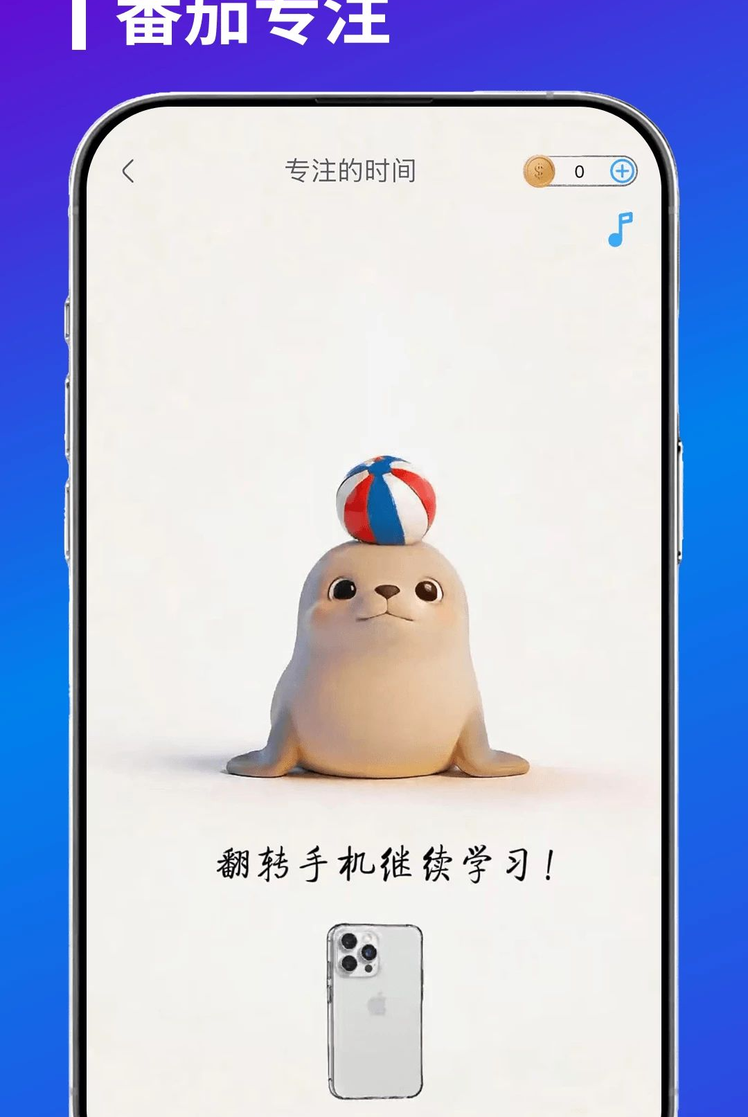 һ�����ƻ�1.0.0 �ճ̼ƻ�����