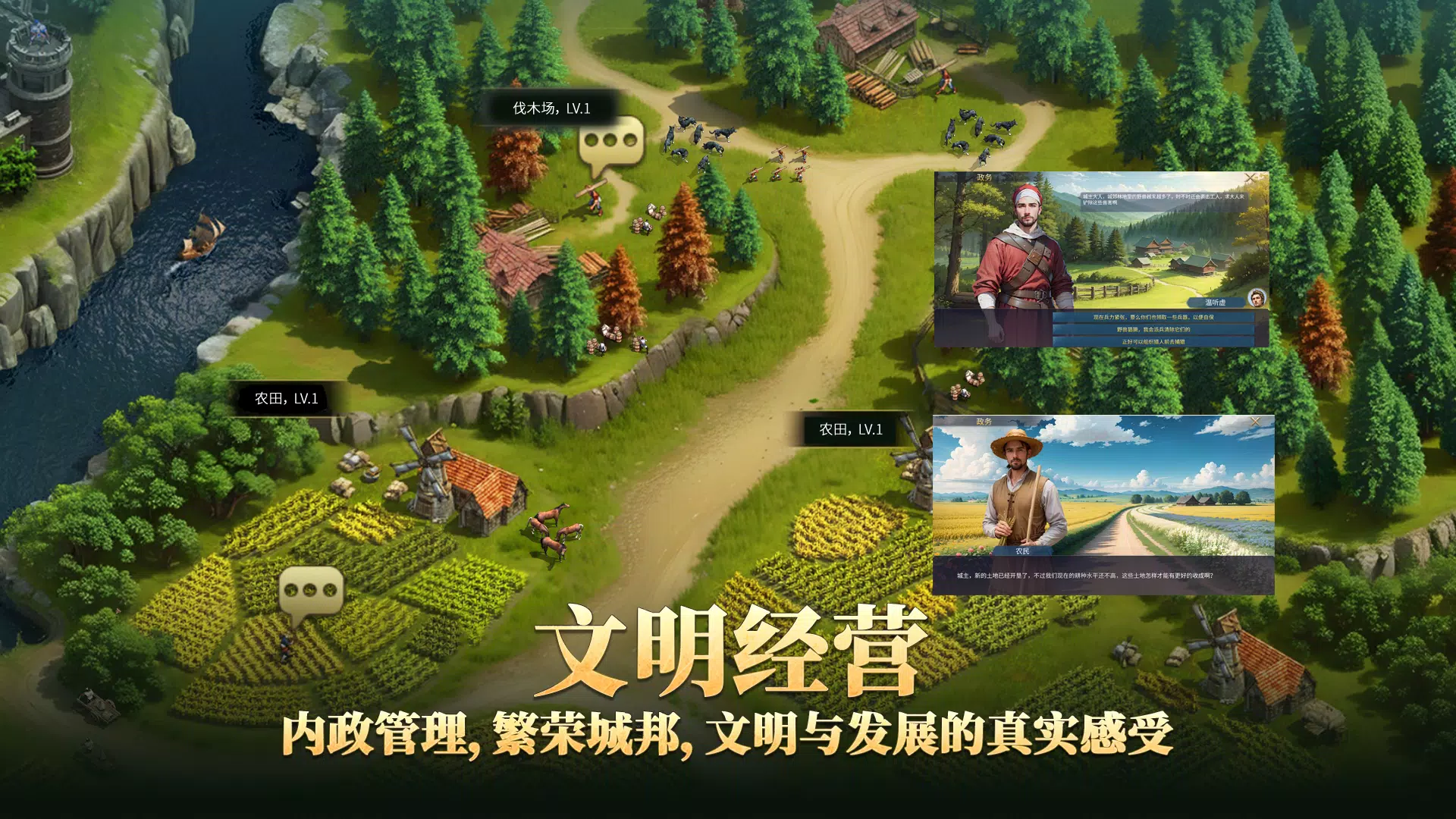 �۹�����2(Conquest2)1.0.66 ����ս������