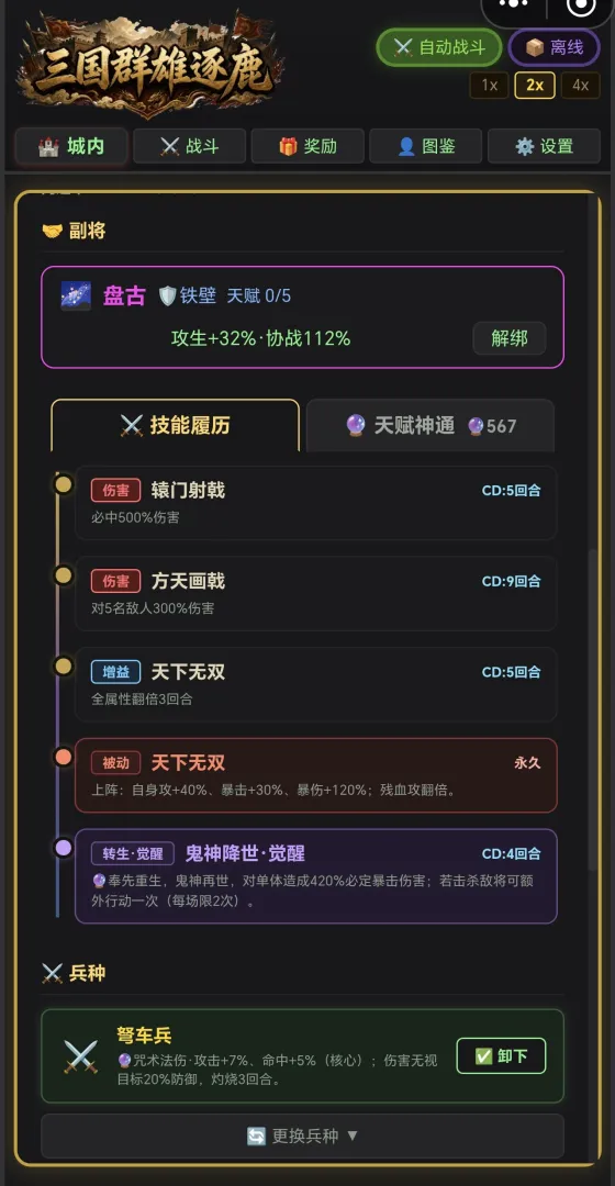 ����Ⱥ����¹2.3.12 ���Կ�������