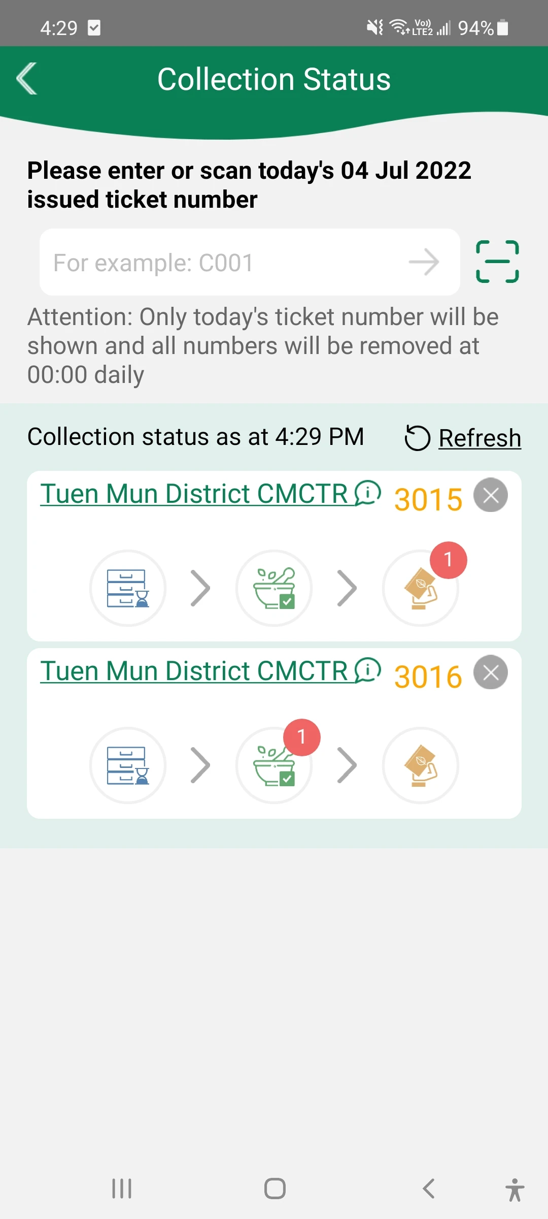 18����ҽ����1.8.6 ��ҽ��������
