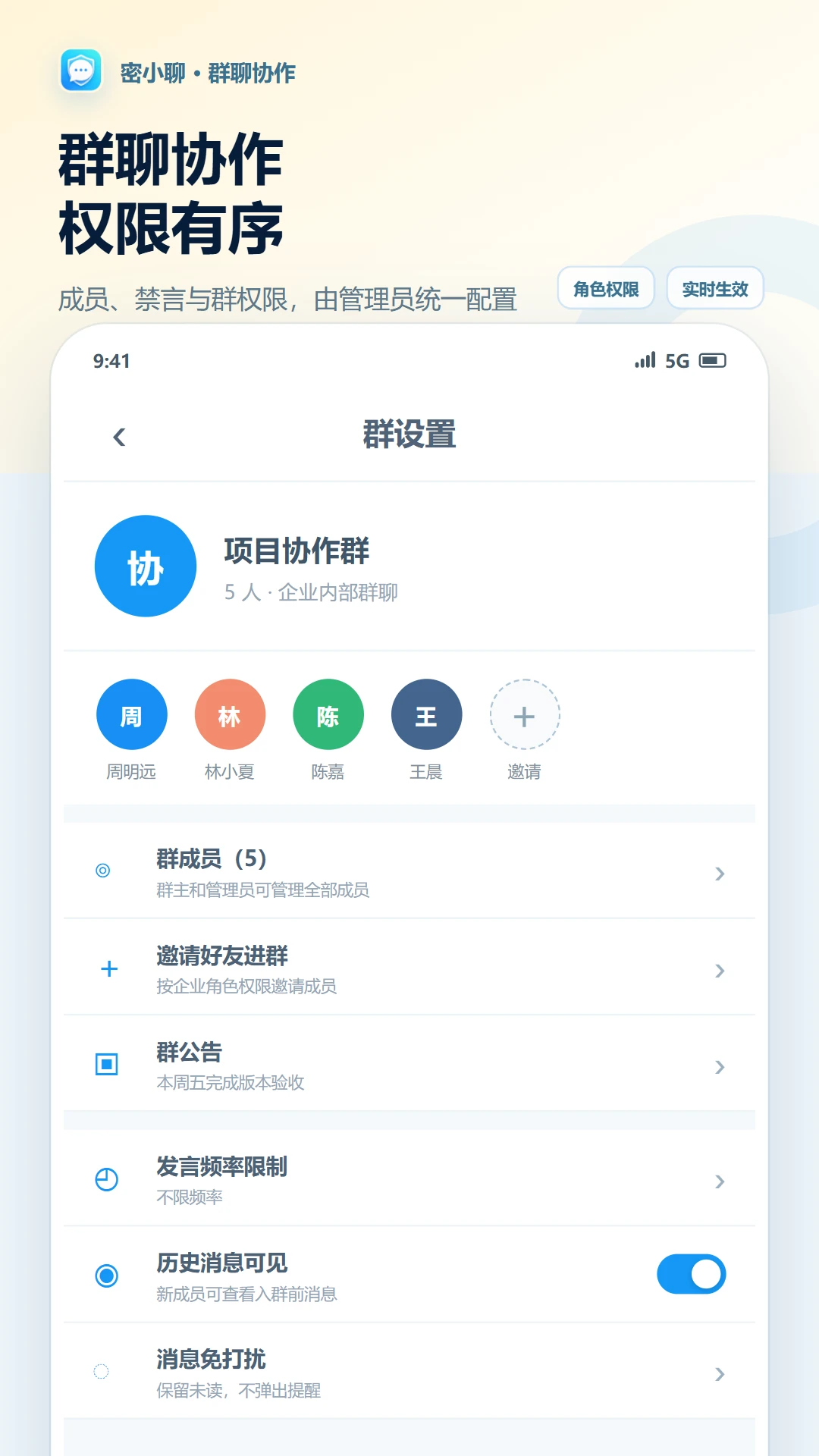 ��С��1.0.3 ��ȫ��������