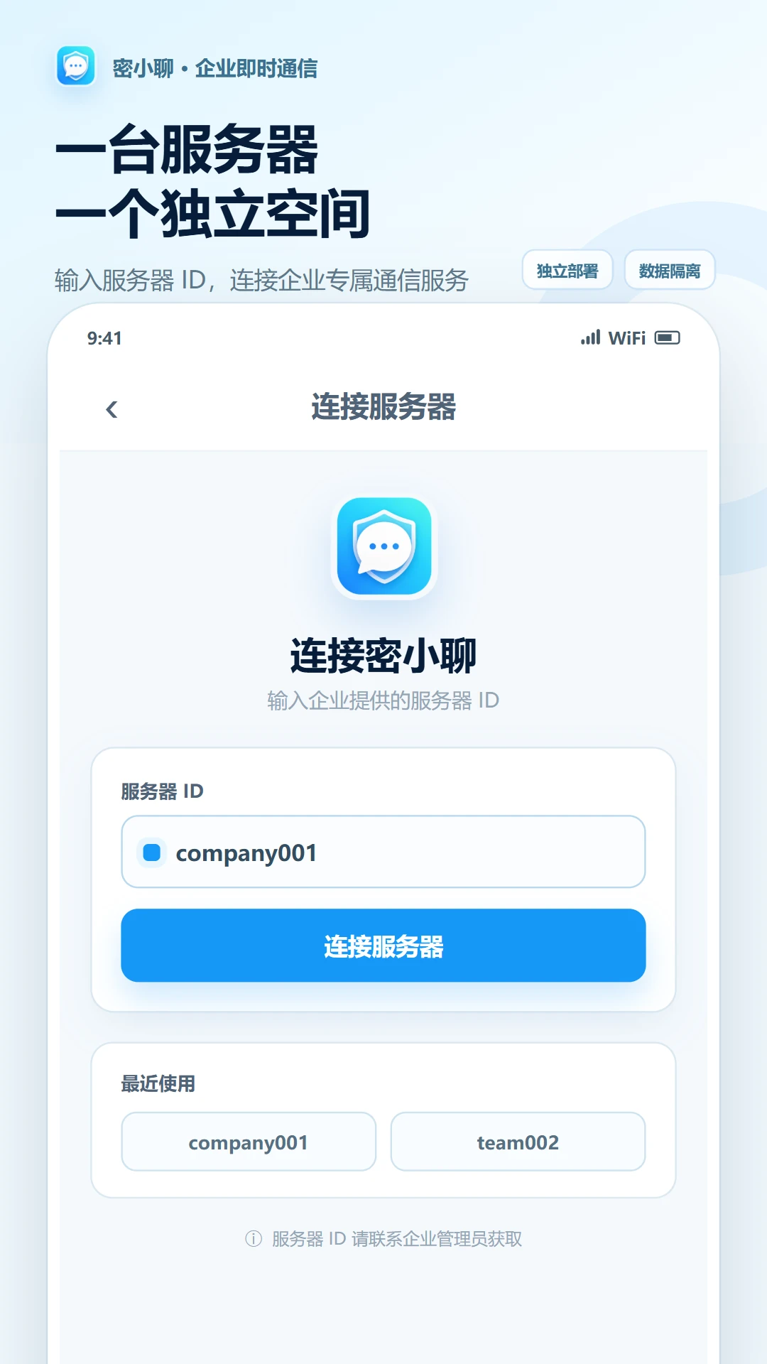 ��С��1.0.3 ��ȫ��������