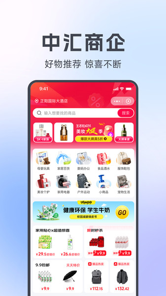 �л�1.2.1 ���շ�������