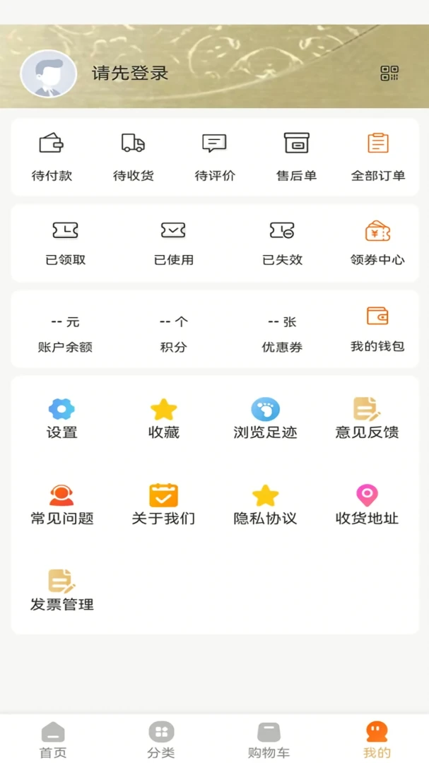 ˼��3.0.2 �羳����