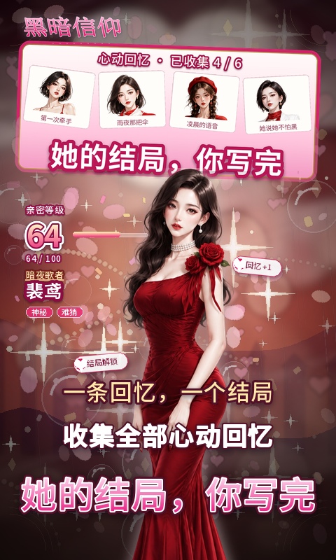 �ڰ�����1.0.0 ����ð������