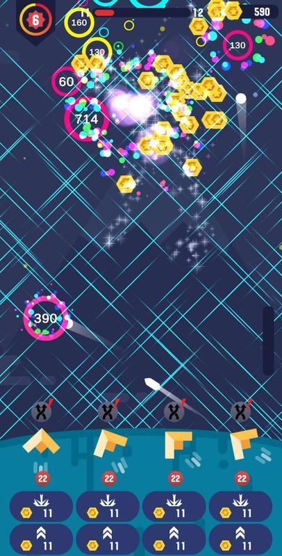 Shape Hunt 安卓版 游戏截图 道具界面